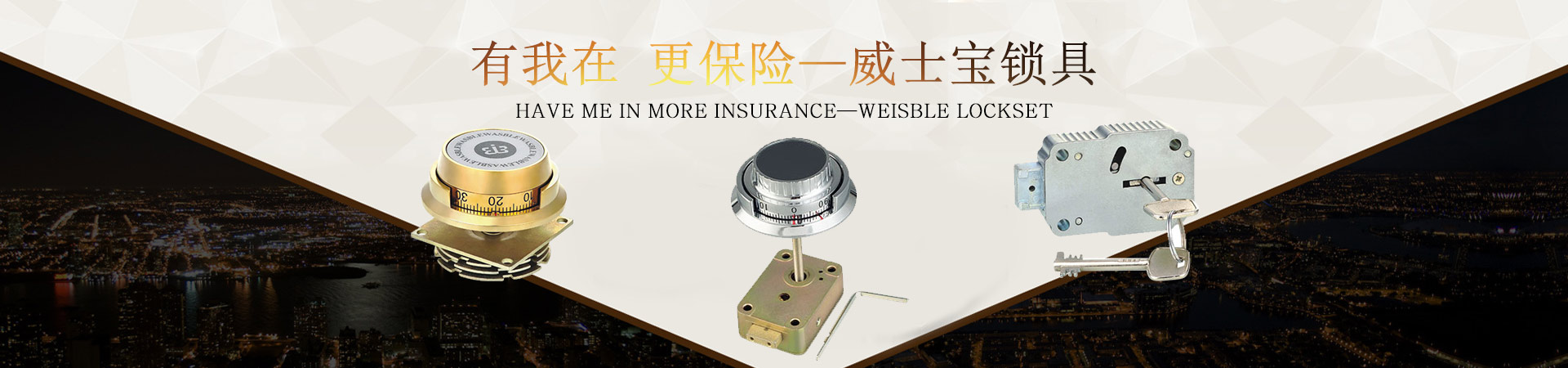 保險櫃黄色麻豆网站